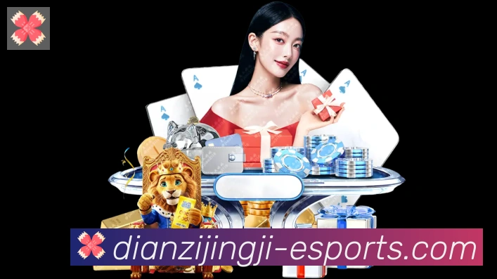 多端互动